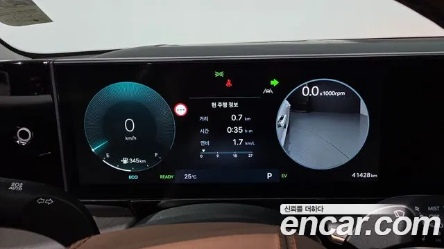Hyundai Grandeur 2024 thumb 7