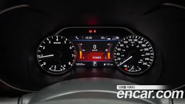 Nissan Maxima 2018 thumb 8