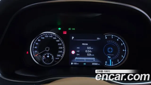 Genesis GV80 2022 thumb 7