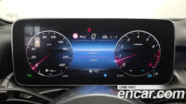 Mercedes-Benz C-Класс 2023 thumb 8