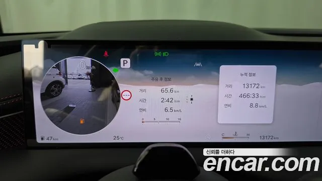Genesis G80 2025 thumb 7