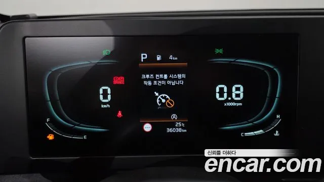 Kia Sportage 2022 thumb 8