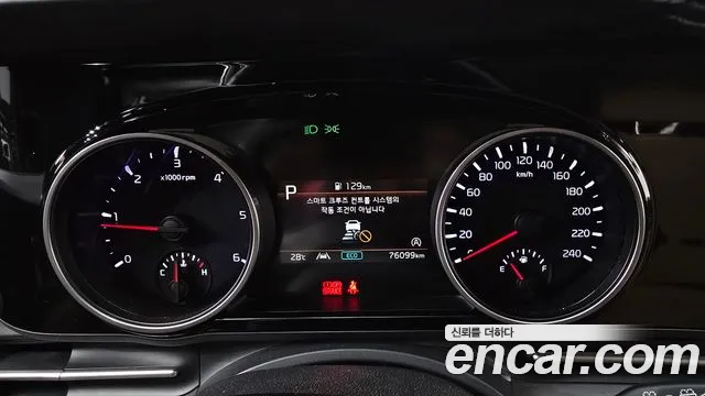Kia Carnival 2020 thumb 8
