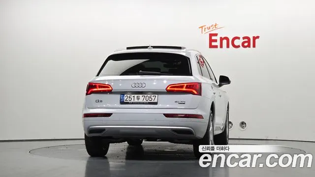 Audi Q5 2020 thumb 3