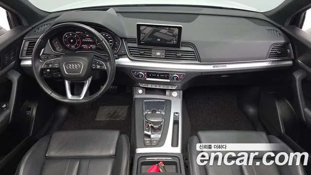 Audi Q5 2020 thumb 6