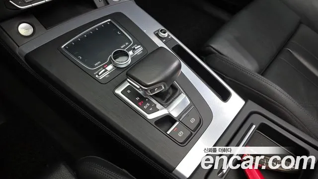 Audi Q5 2020 thumb 8