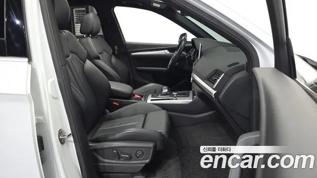 Audi Q5 2020 thumb 10