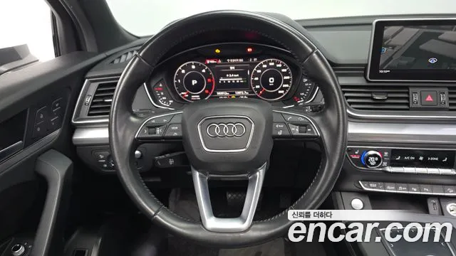 Audi Q5 2020 thumb 12
