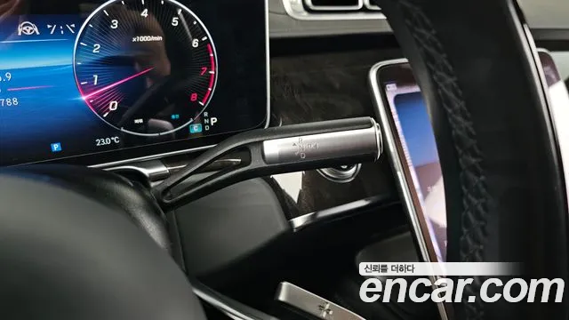 Mercedes-Benz S-Класс 2022 thumb 9