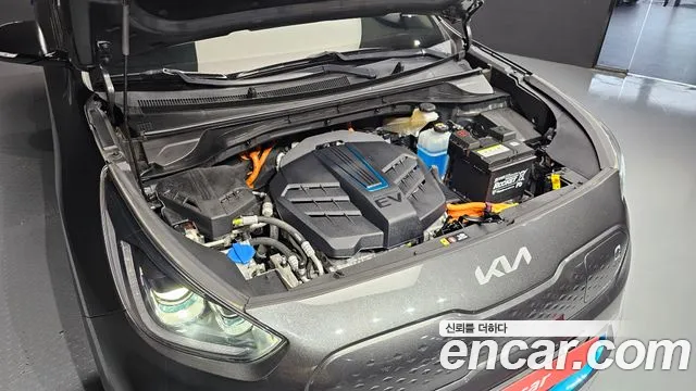 Kia Niro 2021 thumb 6