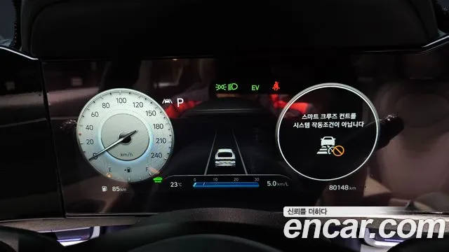 Hyundai Avante 2022 thumb 8
