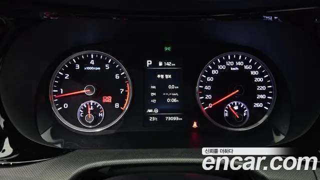 Kia K5 2022 thumb 8
