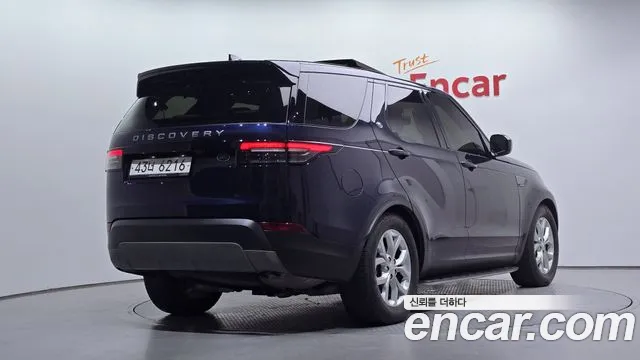 Land Rover Discovery 2018 thumb 2