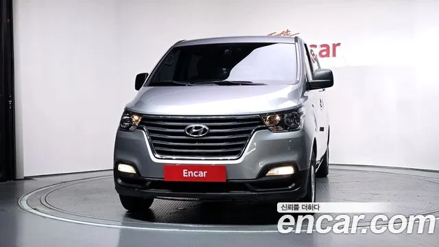Hyundai Starex 2020 thumb 3