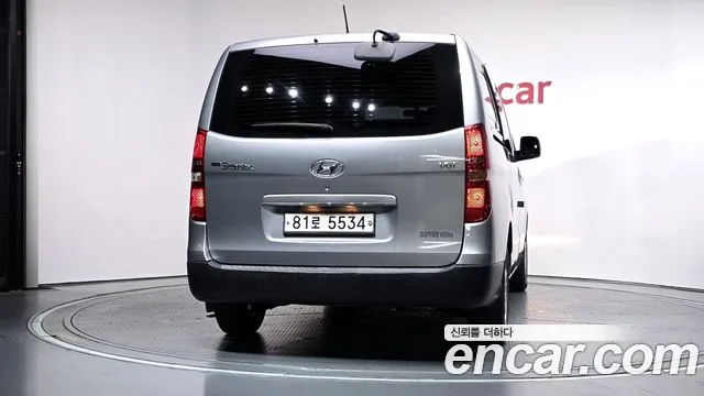 Hyundai Starex 2020 thumb 4