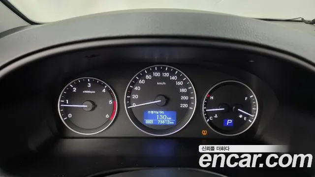Hyundai Starex 2020 thumb 8