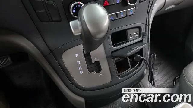 Hyundai Starex 2020 thumb 9