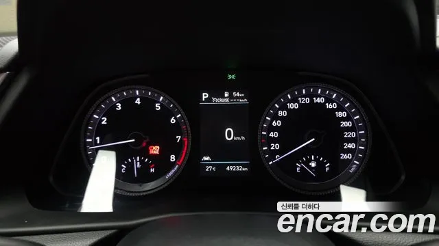 Hyundai Sonata 2022 thumb 7