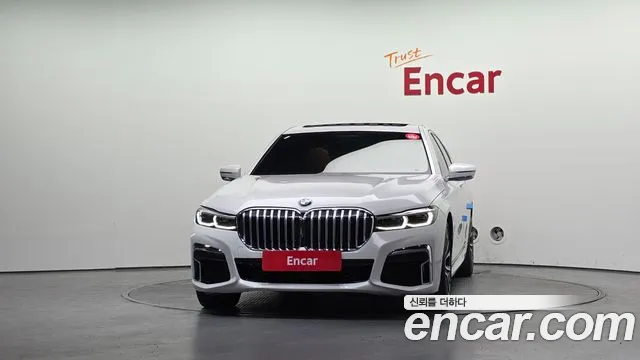 BMW 7-Series 2020 thumb 3