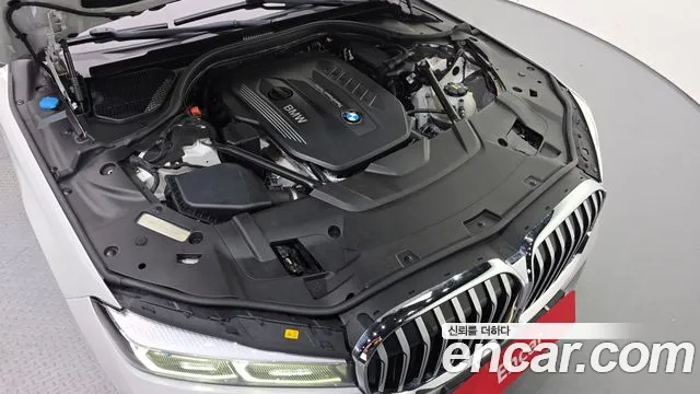 BMW 7-Series 2020 thumb 6