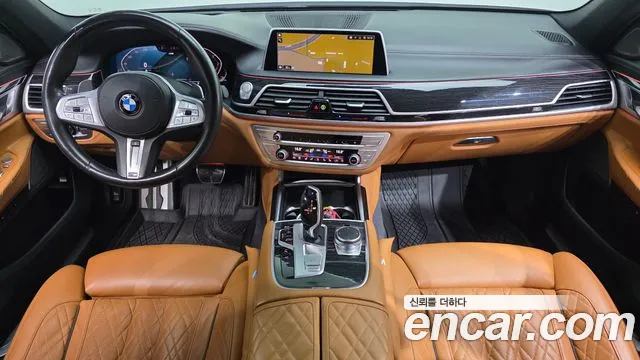 BMW 7-Series 2020 thumb 7