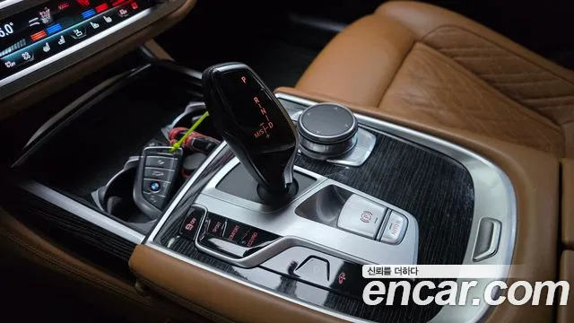 BMW 7-Series 2020 thumb 9