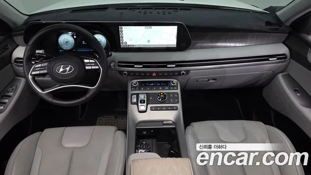 Hyundai Palisade 2023 thumb 6