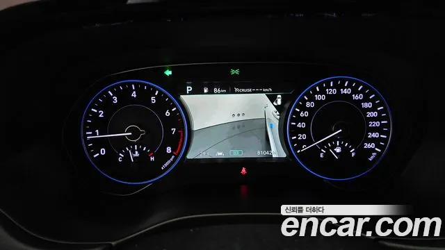 Hyundai Palisade 2020 thumb 8
