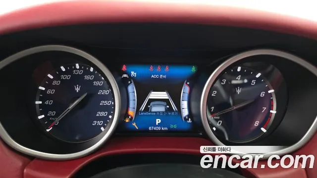 Maserati Ghibli 2016 thumb 8