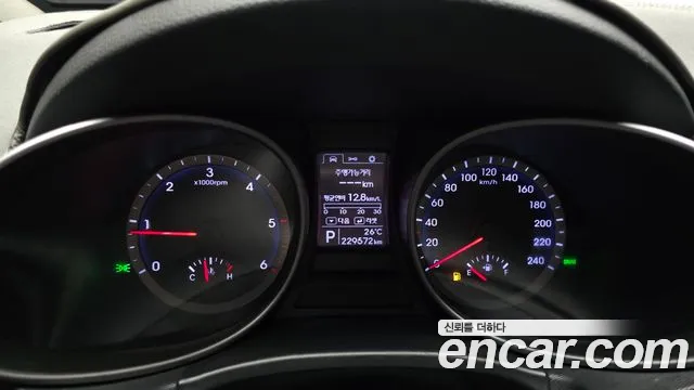 Hyundai Santa Fe 2013 thumb 8