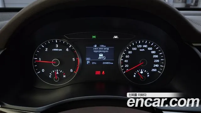 Kia K7 2018 thumb 8