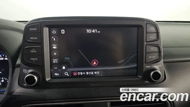 Hyundai Kona 2018 thumb 12
