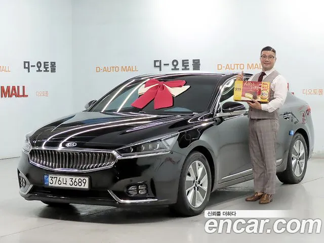 Kia K7 2017 thumb 11