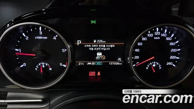 Kia Carnival 2021 thumb 8