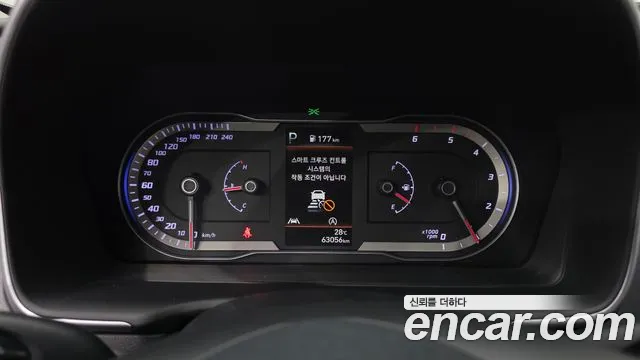 Hyundai Tucson 2022 thumb 8