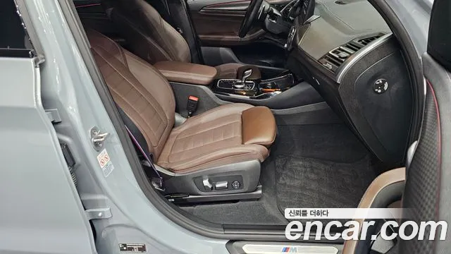 BMW X3 2022 thumb 11