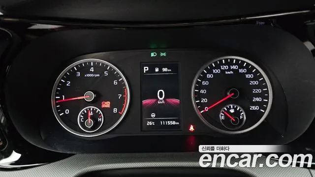 Kia K5 2023 thumb 8