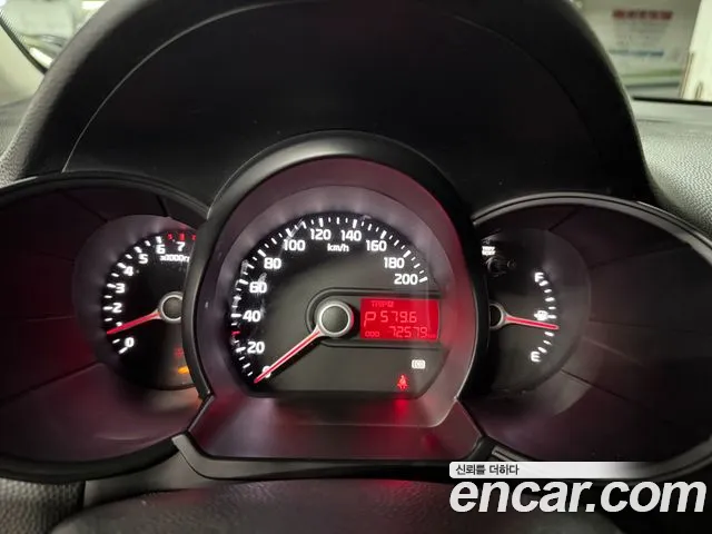 Kia Morning 2014 thumb 8