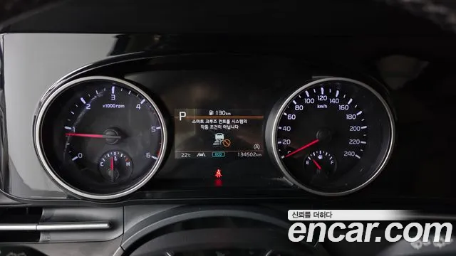 Kia Carnival 2021 thumb 8