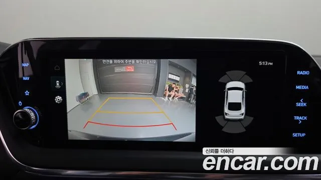 Hyundai Sonata 2022 thumb 12