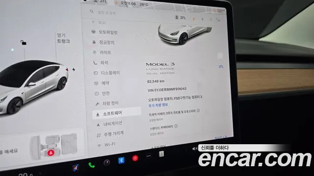Tesla Model 3 2021 thumb 8