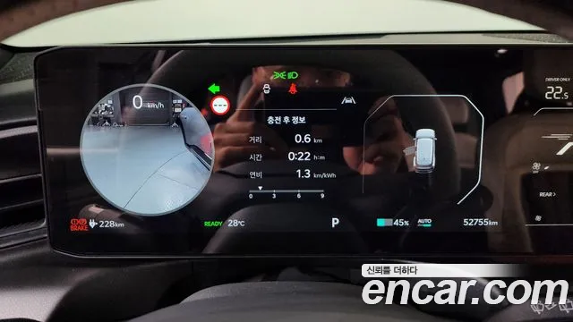 Kia EV9 2025 thumb 8