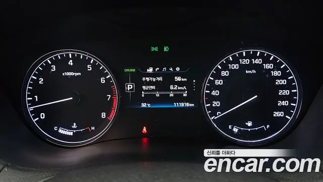 Hyundai Genesis 2015 thumb 8