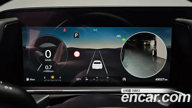 Genesis G90 2023 thumb 7