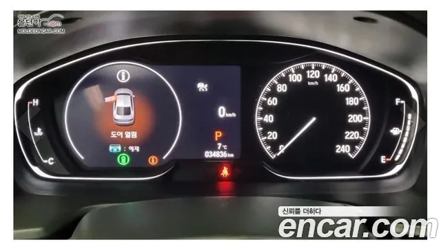Honda Accord 2022 thumb 5