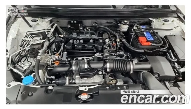 Honda Accord 2022 thumb 8