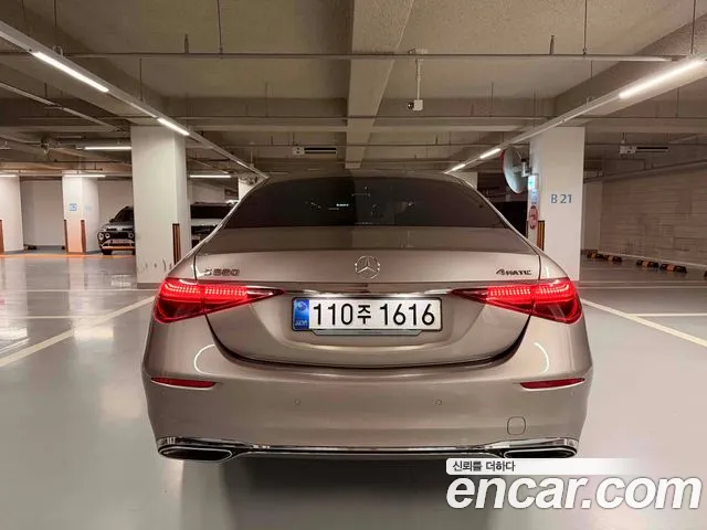 Mercedes-Benz S-Класс 2024 thumb 6