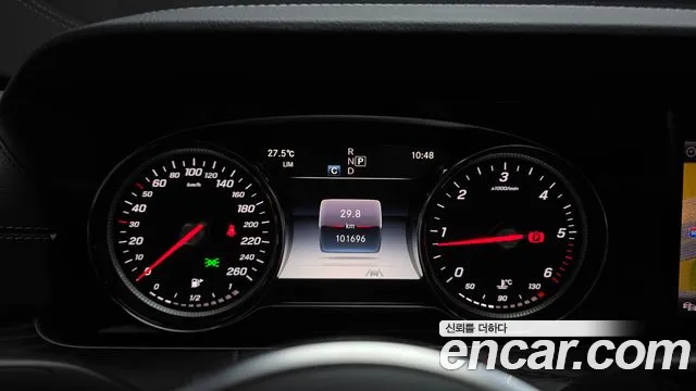 Mercedes-Benz E-Класс 2020 thumb 8