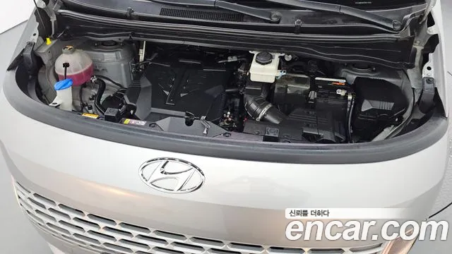 Hyundai Staria 2023 thumb 6