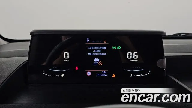 Hyundai Staria 2023 thumb 8